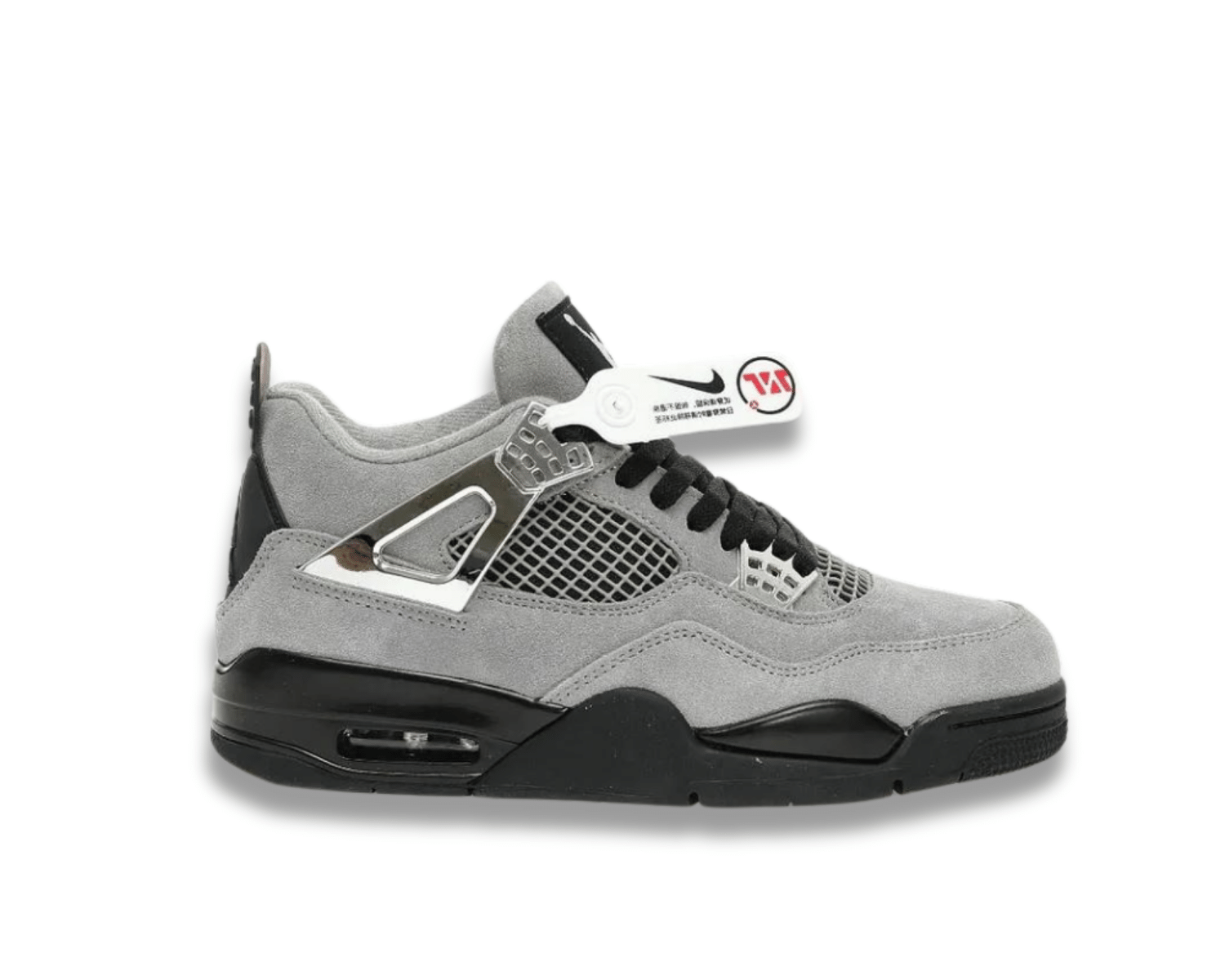 Air Jordan 4 Retro Hot Lava